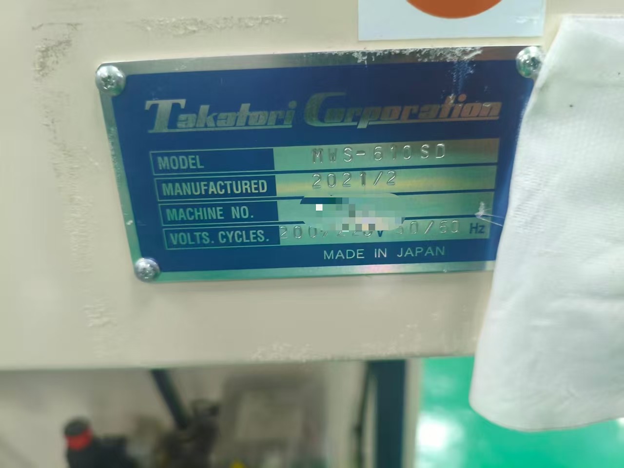 TAKATORI  MWS-610SD